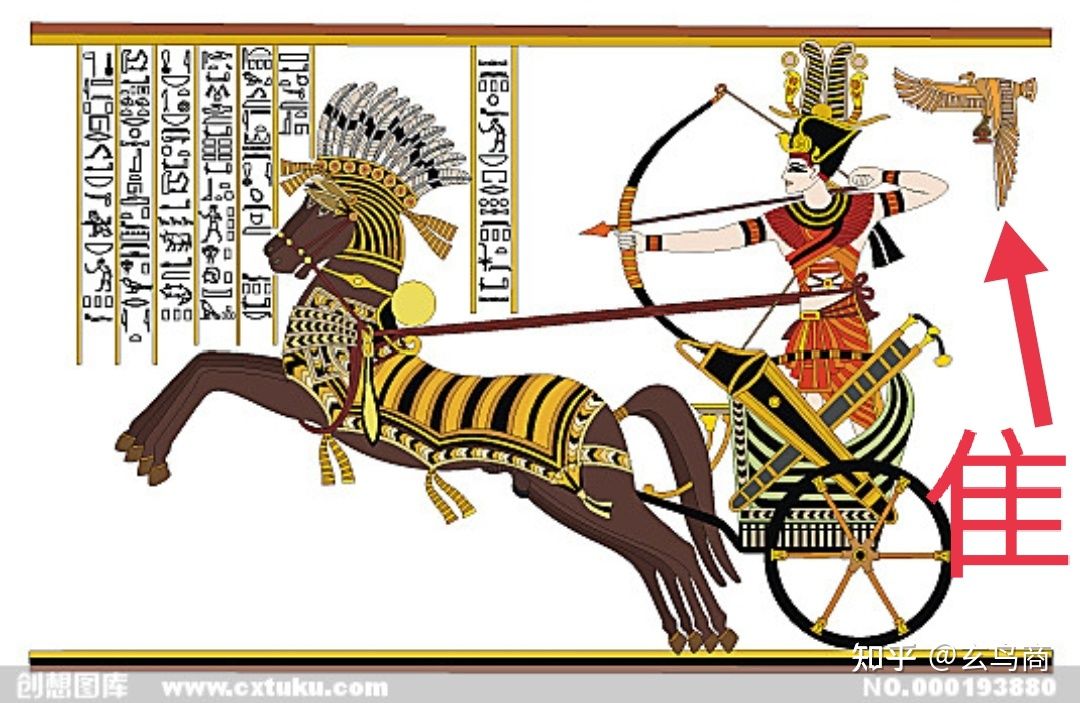 大盂鼎铭文的史料价值,大盂鼎铭文长卷全集