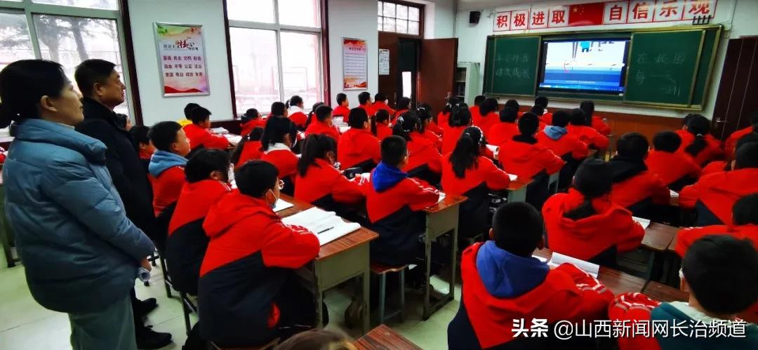长治五中开幕式,长治五中开学第一课