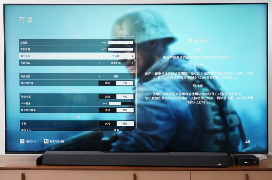 万元内回音壁还是家庭影院,万元以内的家庭影院音响惠威