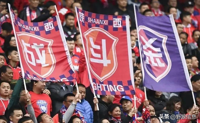 陕西球迷素质,陕西球迷有多好