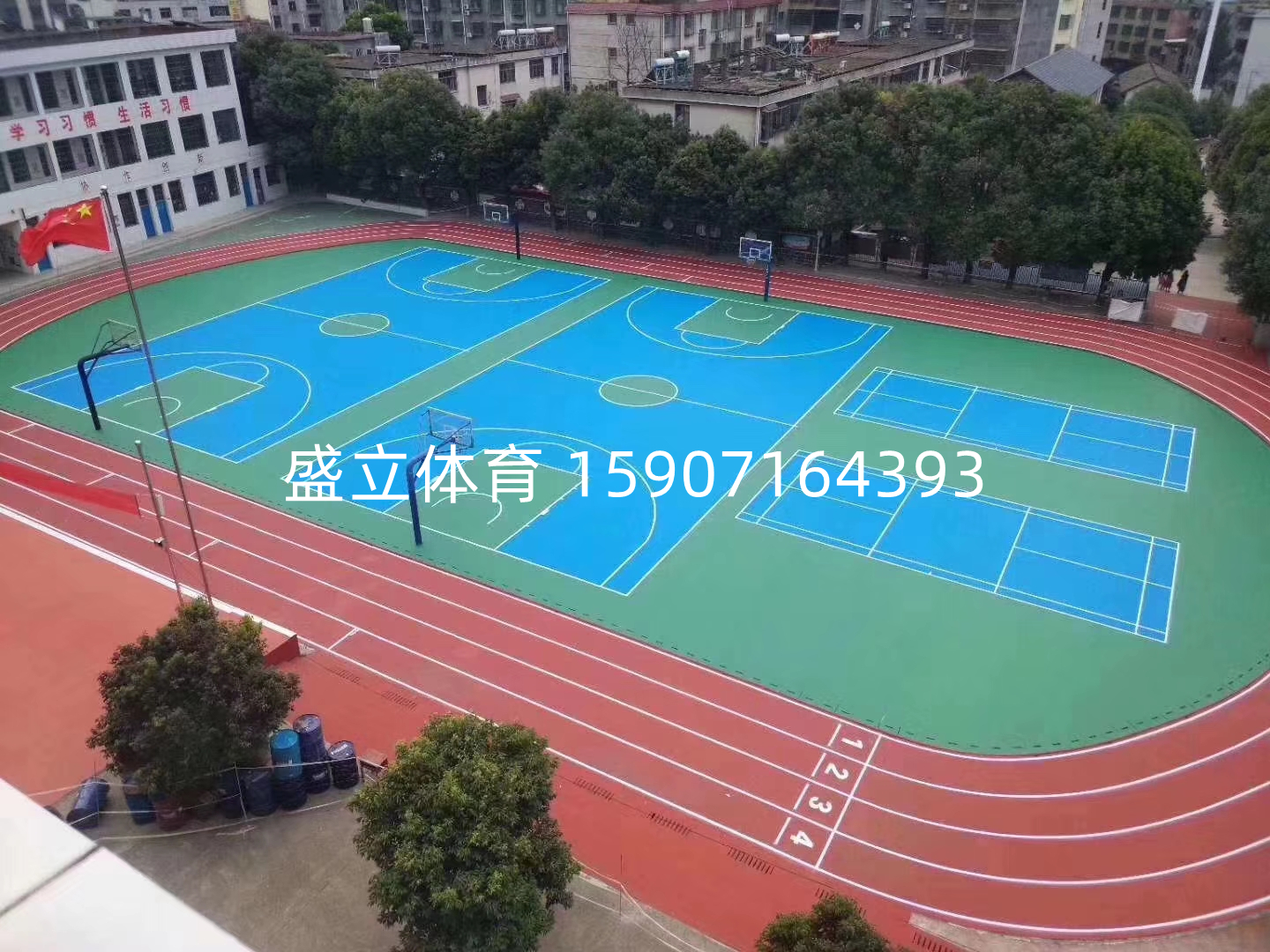 塑胶跑道基础设计,塑胶跑道排水方案价格