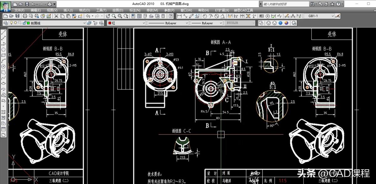 cad未保存文件找回后图形变了,CAD未保存怎么找回文件