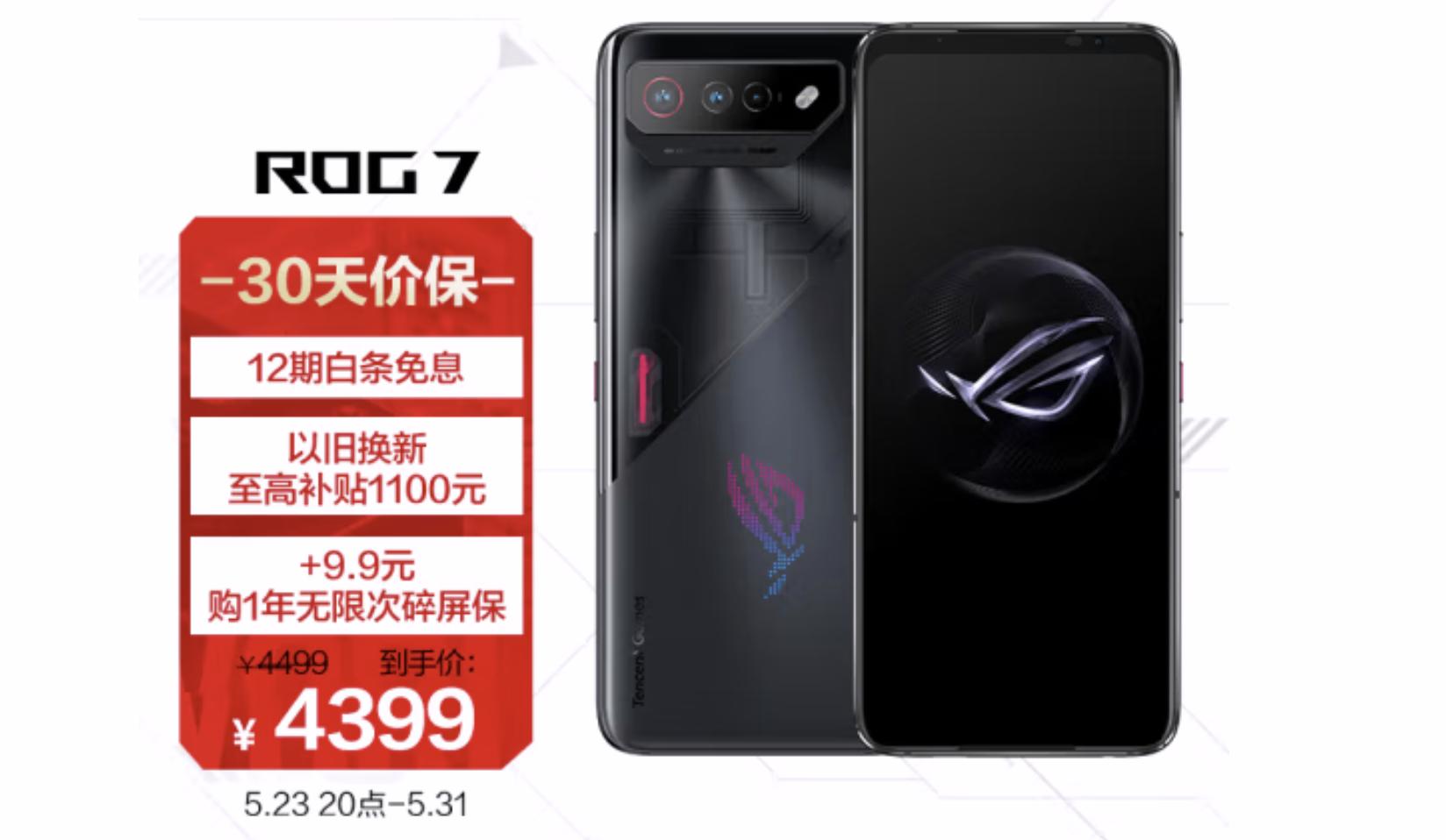 苹果14和安卓旗舰哪个值得买,618值不值得入手苹果14