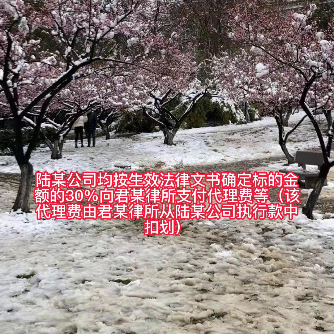 律师在一项委托事务中有损委托*权人**益时委托人可否解除其他...