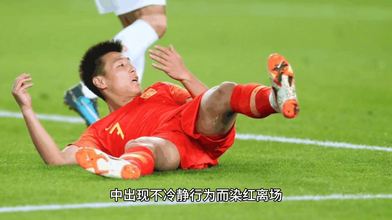 国足失利原因冷静分析,国足赛后总结输球原因