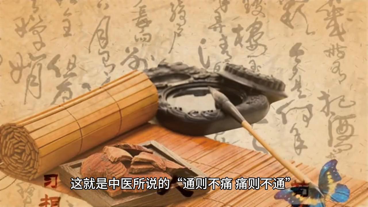 经期腰痛别大意！艾灸缓解很有效#关注我每天坚持分享知识