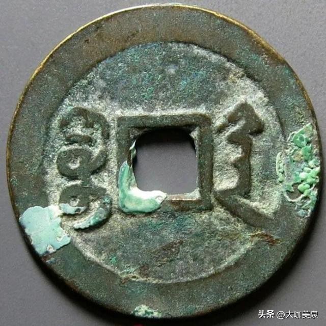 乾隆通宝各种版别的介绍,乾隆通宝捡漏版大全