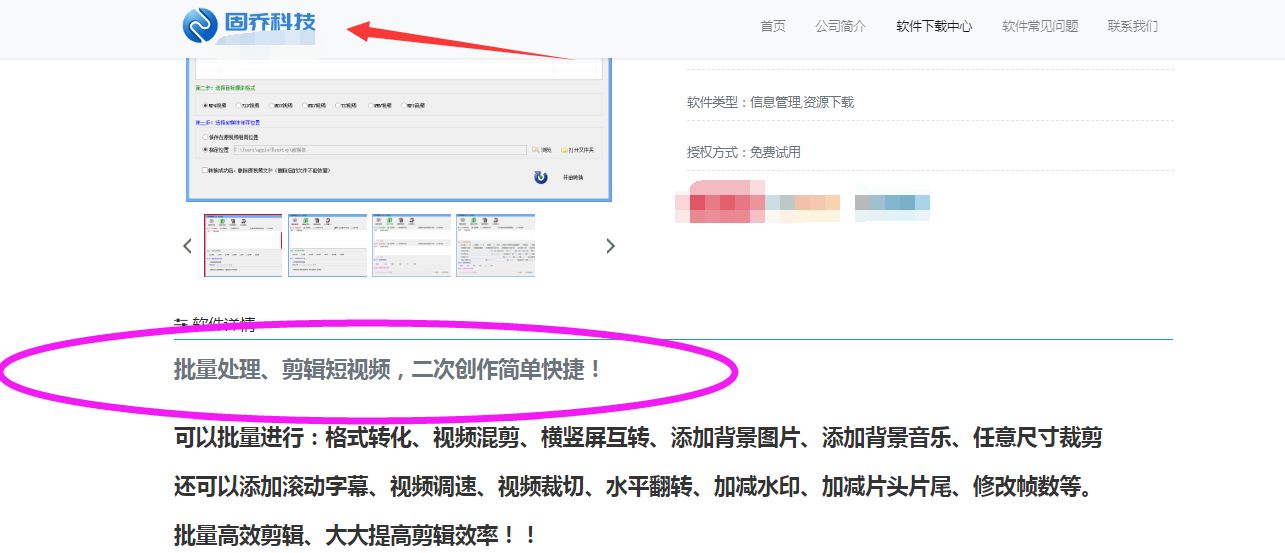 手机视频太多内存不够用怎么办,视频内存大无法播放怎么处理