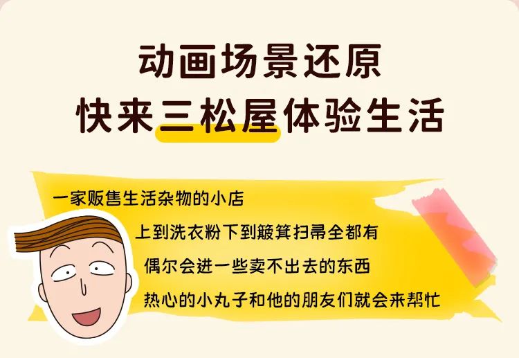 2023全冠积木新品,今天的新产品