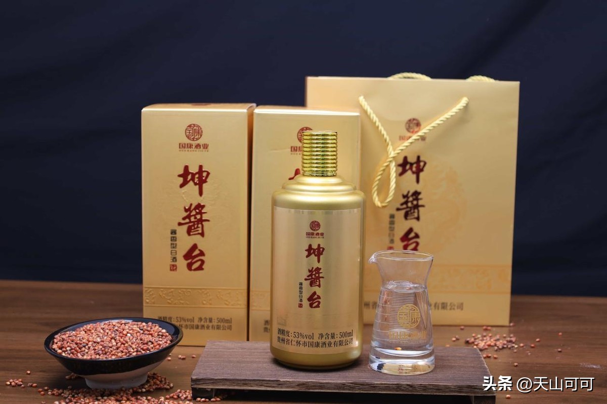 淘宝上的白酒为什么都是河南发货,为什么酒从河南发货都比较便宜