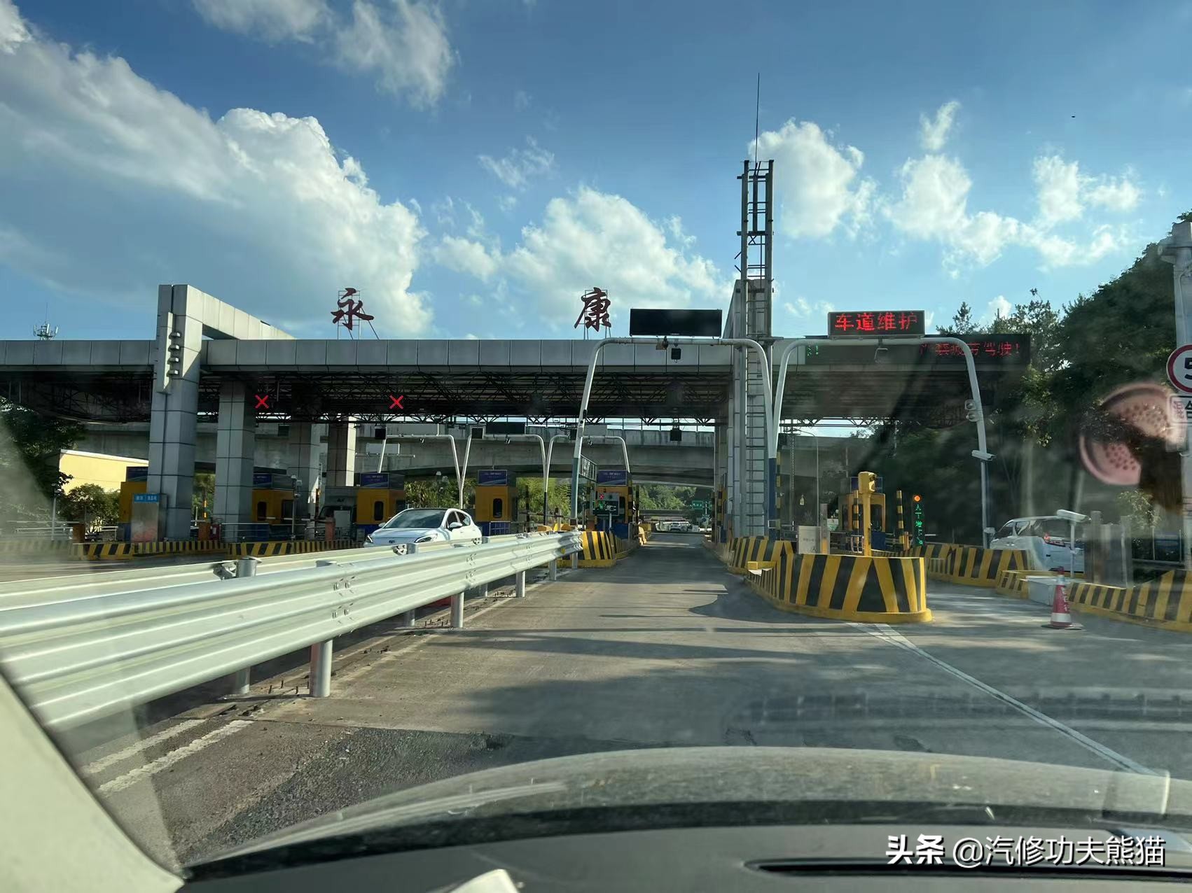 严谨的德国工人钣金修复,严谨的德国师傅修复事故车