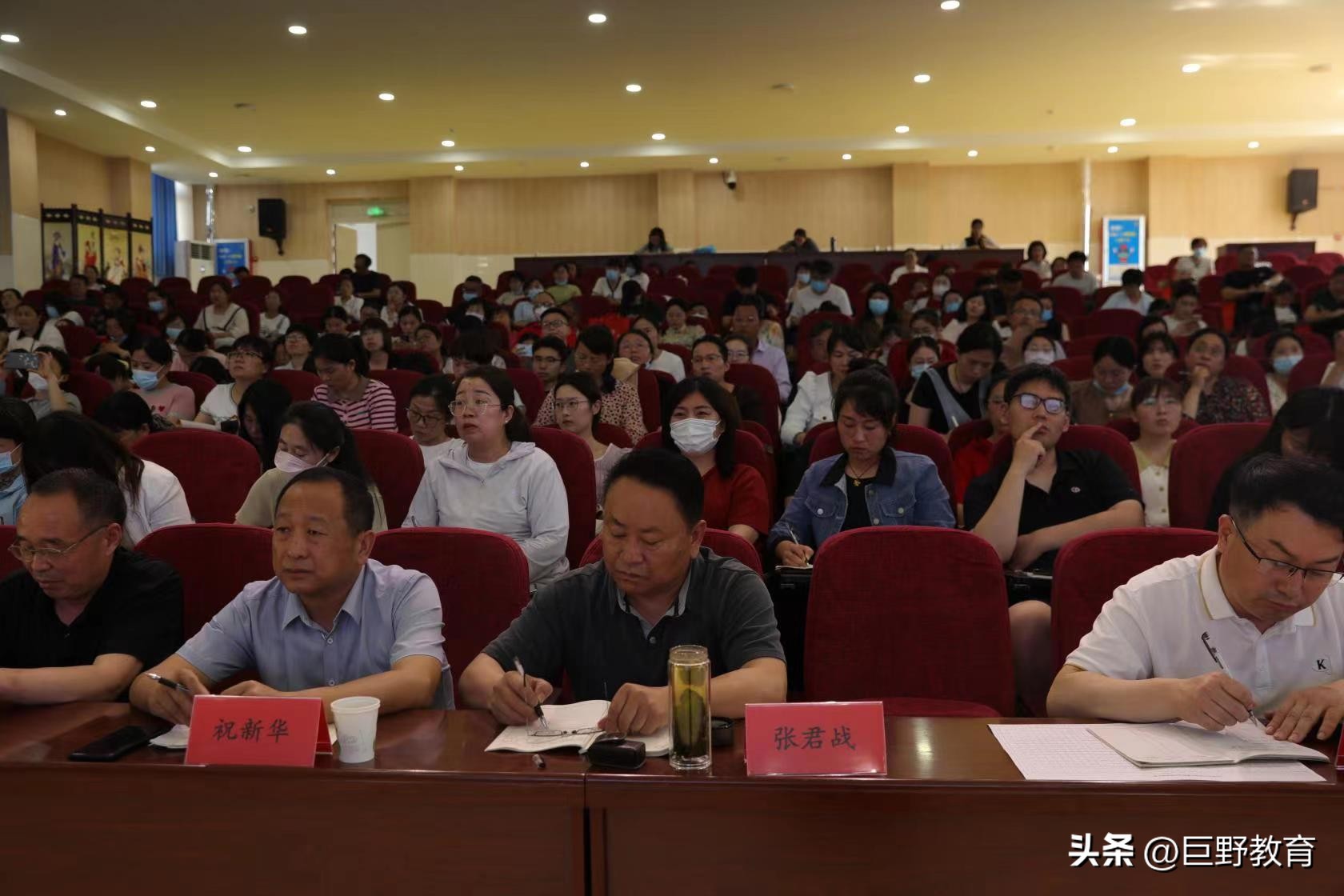 全环境立德树人‖巨野县教体局举办小学语文新课标培训活动