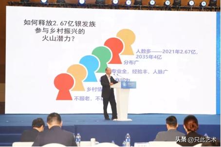 金埔园林承建石龙湖湿地公园项目,金融扶持乡村振兴新闻稿