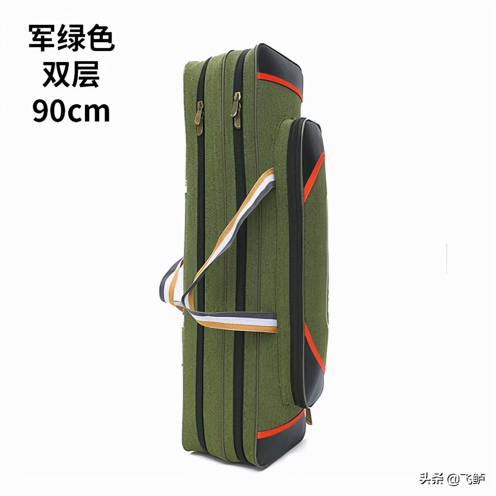 台钓新手入门装备,台钓新手入门必备装备之其他篇