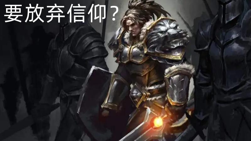 魔兽wlk75-80,魔兽世界80级狂暴战和武器战