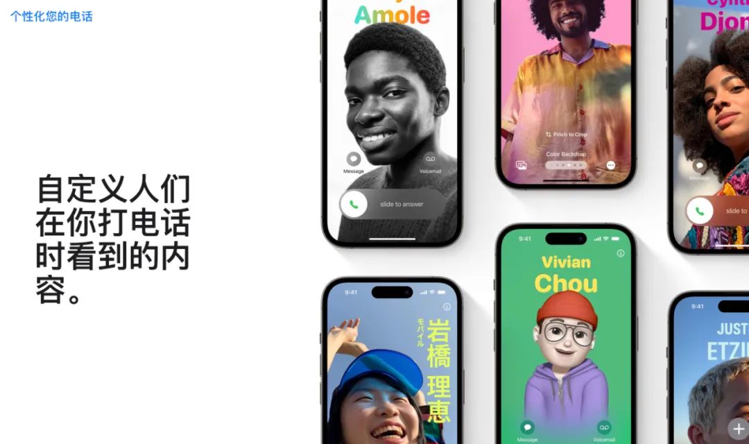 ios17测试版还能更新正式版吗,ios17测试版用了还能用正式版吗