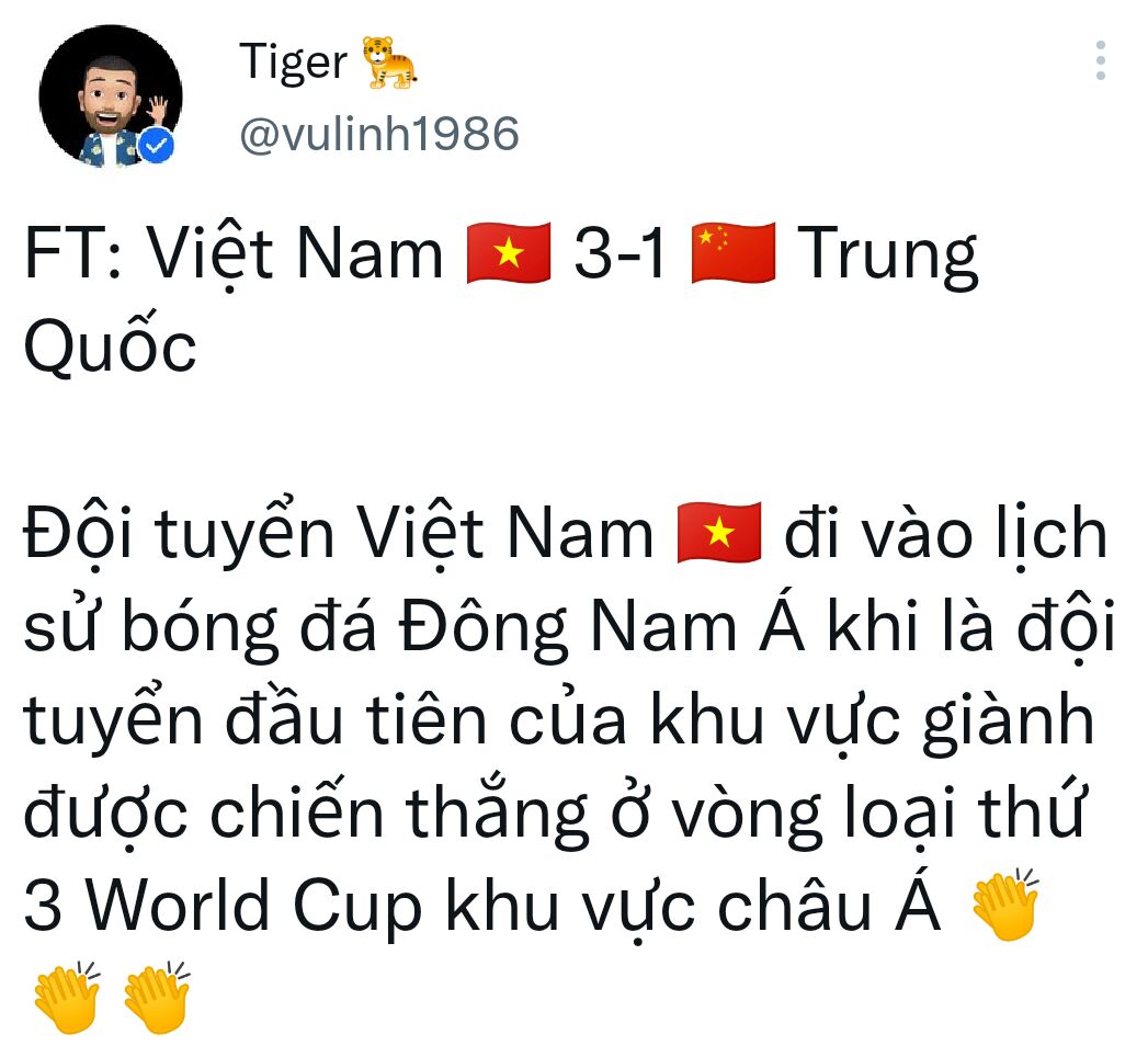 越南5:1中国队,中国队1比5输越南的比赛