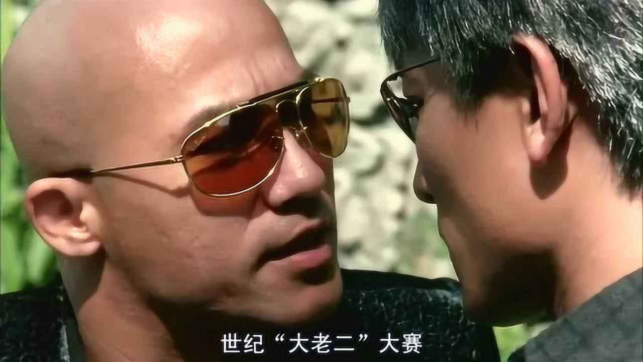 赌侠1999片段完整版免费看,电影赌侠1999经典片段