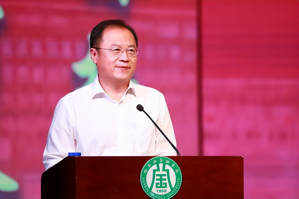 哈尔滨金融学院阳光体育颁奖典礼,哈尔滨市教师节庆祝大会