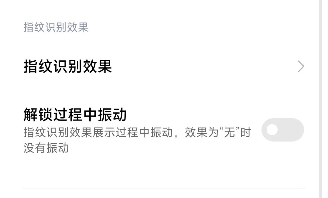 果然，小米这次被逼急了