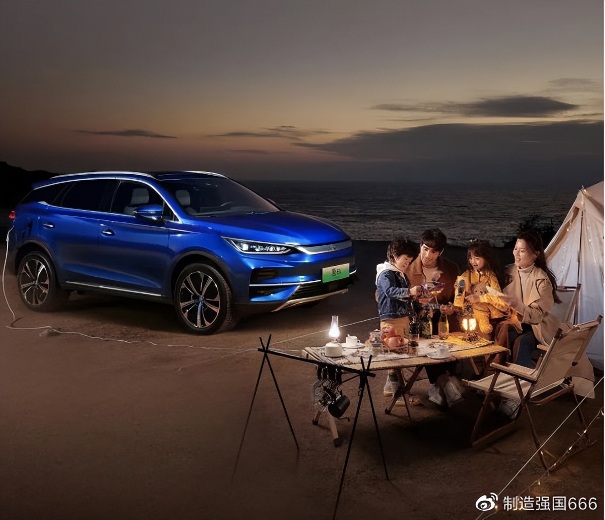 全新比亚迪乘用车,比亚迪atto3