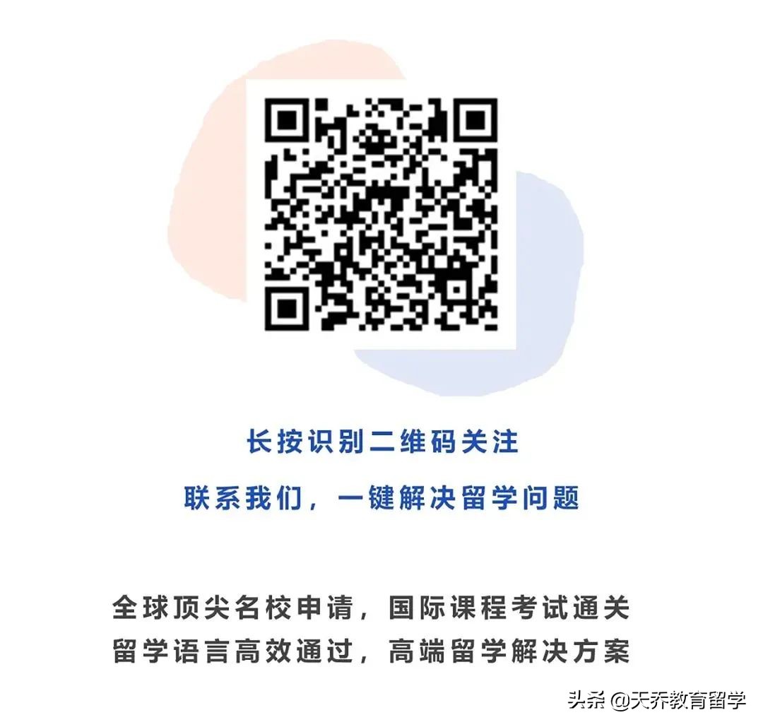 托福遇到加试怎么办？会影响最终成绩吗？