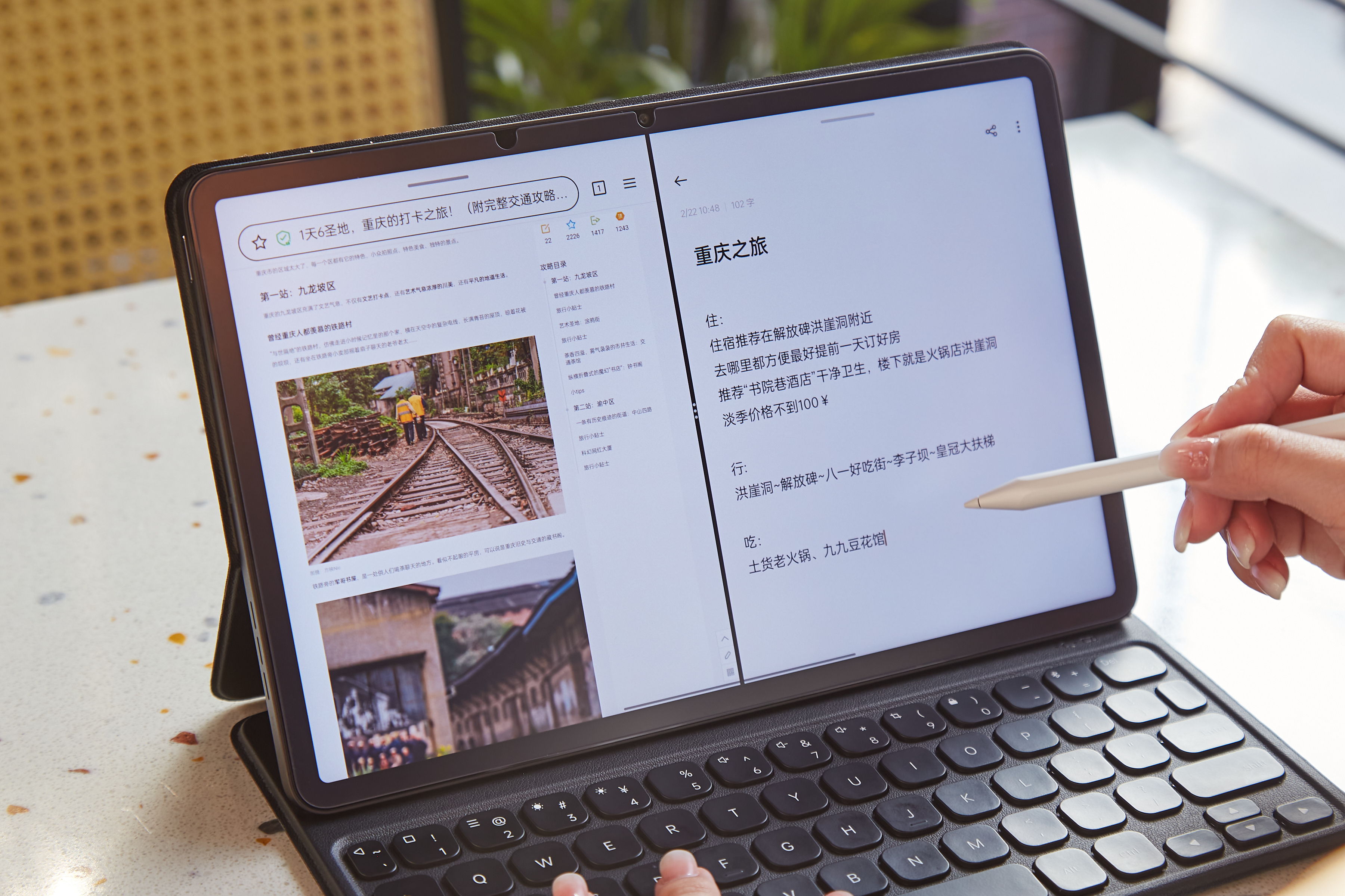 oppo平板在国外销量如何,oppopad国外发布