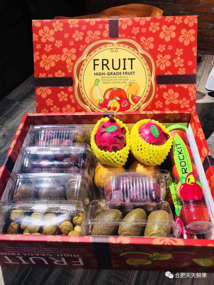 日本进口蜜瓜138元一瓣,日本天价的蜜瓜