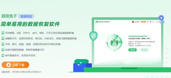 sd卡被病毒隐藏的文件,sd卡文件受损恢复