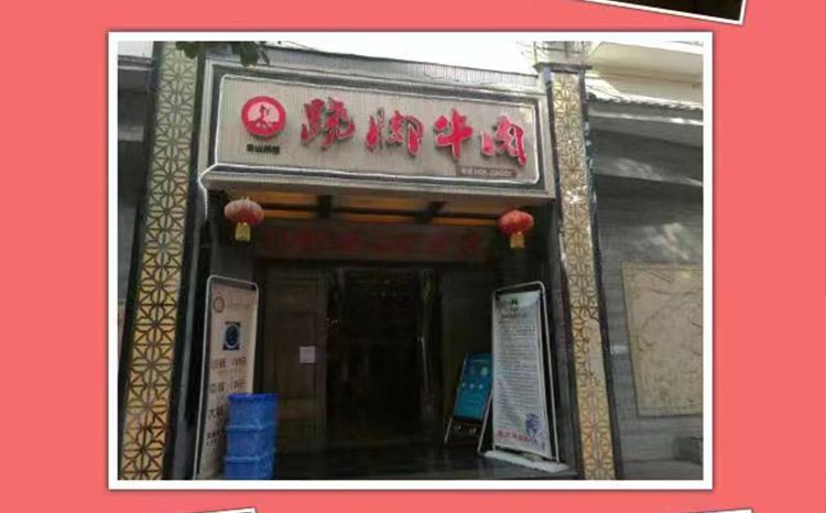 餐饮行业互联网运营策略,互联网和餐饮结合成功的公司