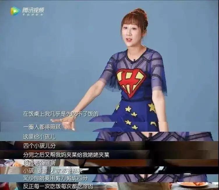 知名女星被爆已婚生子,有哪些女明星怀过孕