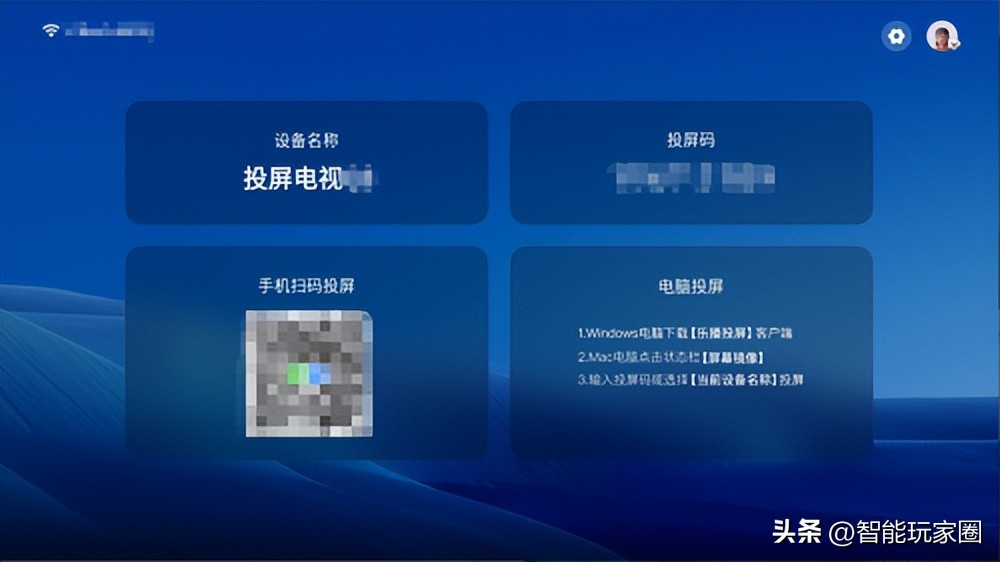 小米电视有什么免费投屏软件,小米电视哪一种投屏软件比较好