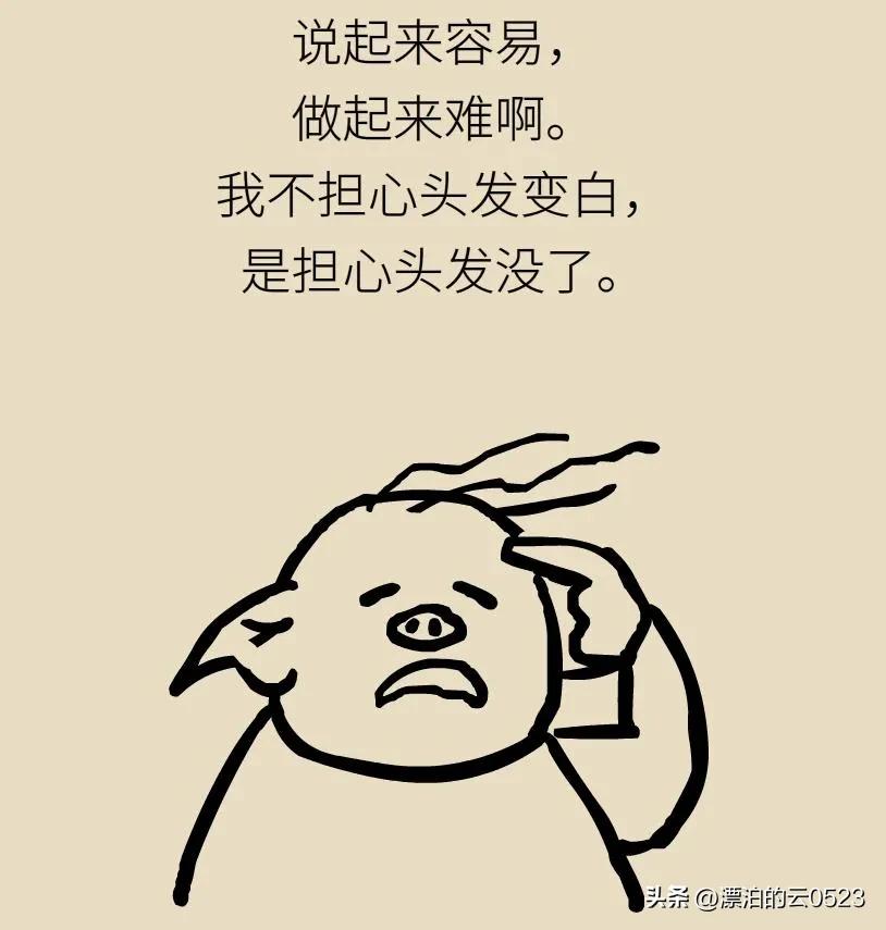 中国人眼中的黑头发,为什么现在年轻人都是黑头发