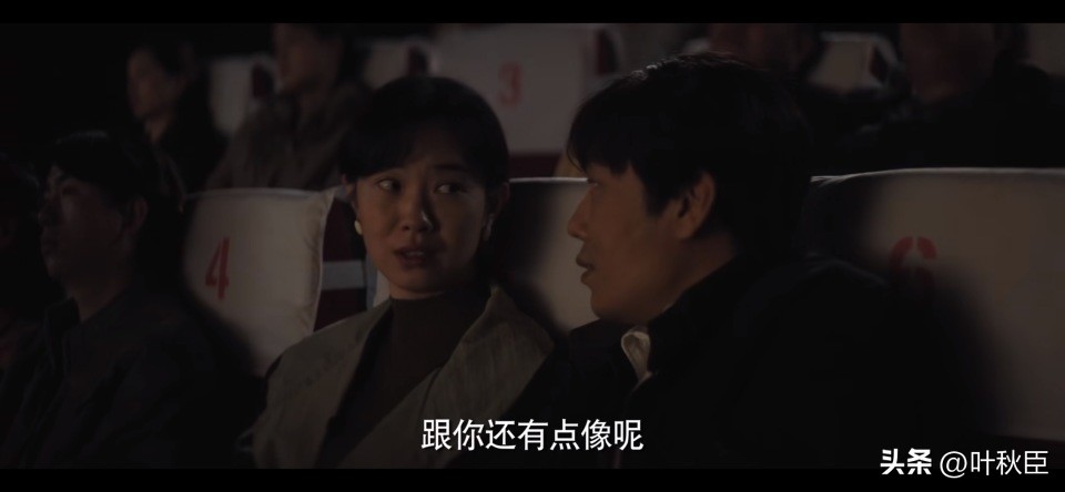 漫长的季节深度解析3小时,漫长的季节深度解析每一集