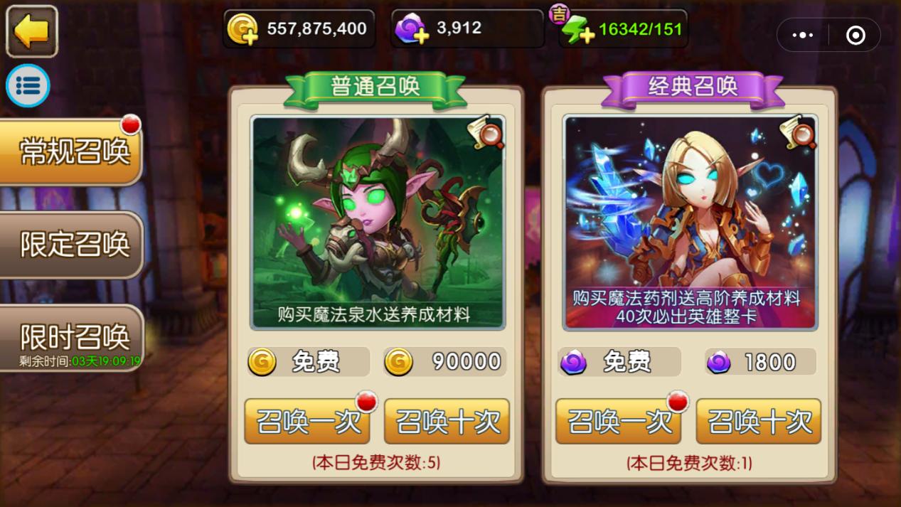 游戏功能技能,游戏手机功能介绍大全