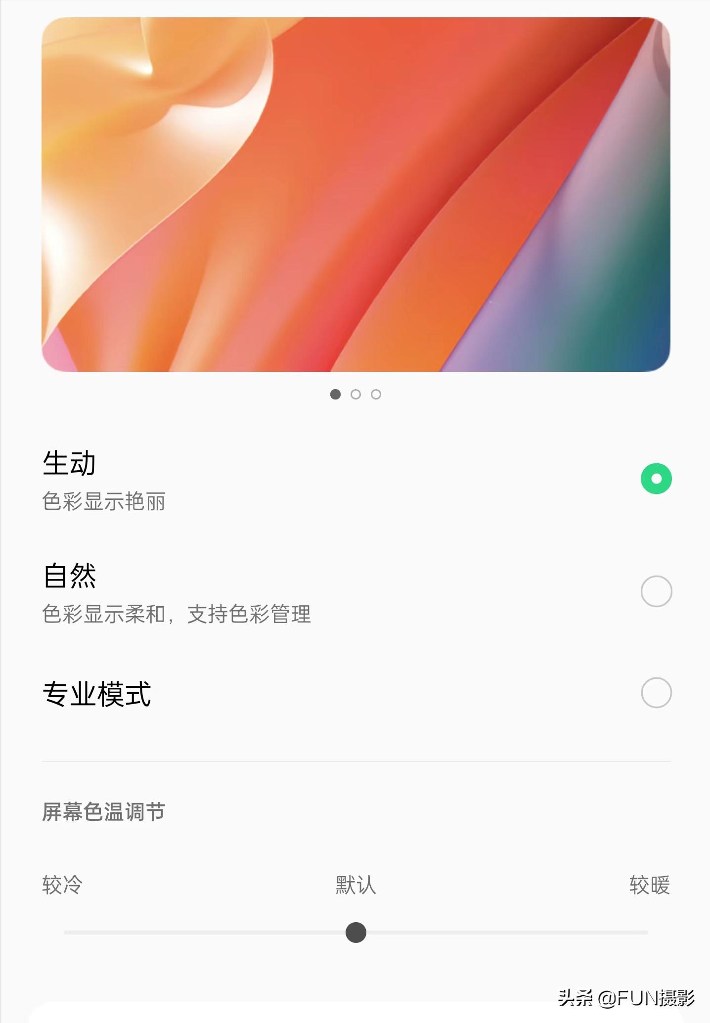 用手机修图有损画质,用手机修图让照片更清晰