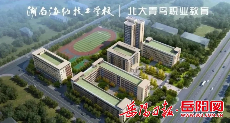 北大青鸟职业技术学校长沙,湖南技工学校北大青鸟