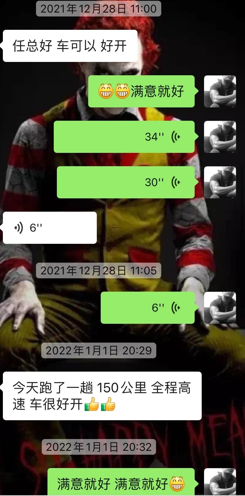 老款路虎揽胜修复,彻底翻新一辆路虎揽胜全过程