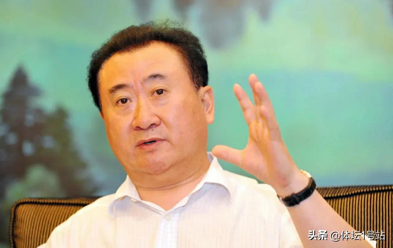 王健林搞足球的时候有多强,王健林投资3000亿为家乡造福