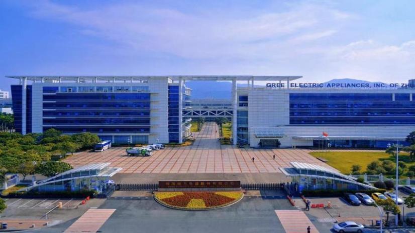 格力中国质量奖2023年结果公布,董明珠对格力电器的贡献