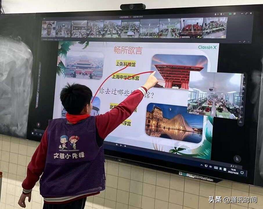 苏州博物馆奇妙游,博物馆奇妙夜小学生