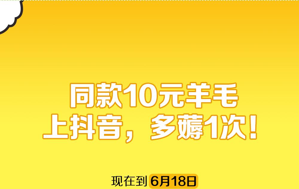 2周美味10元起！今天来吃堡！