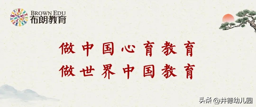 巾帼竞芬芳三八节致敬女教师,巾帼风采致敬平凡的她们