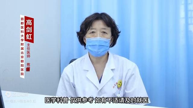 外阴白斑有没有可能不复发,激光治疗外阴白斑容易复发吗