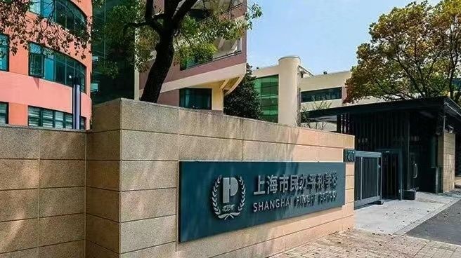 上海民办国际学校高中,上海平和国际学校高中怎么样