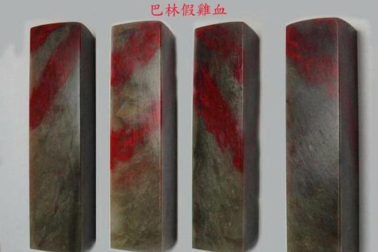 鸡血石平安扣真假鉴定,鸡血石如何分辨真假