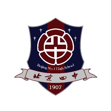 中国第一高中是哪个学校,中国高中100强排行榜