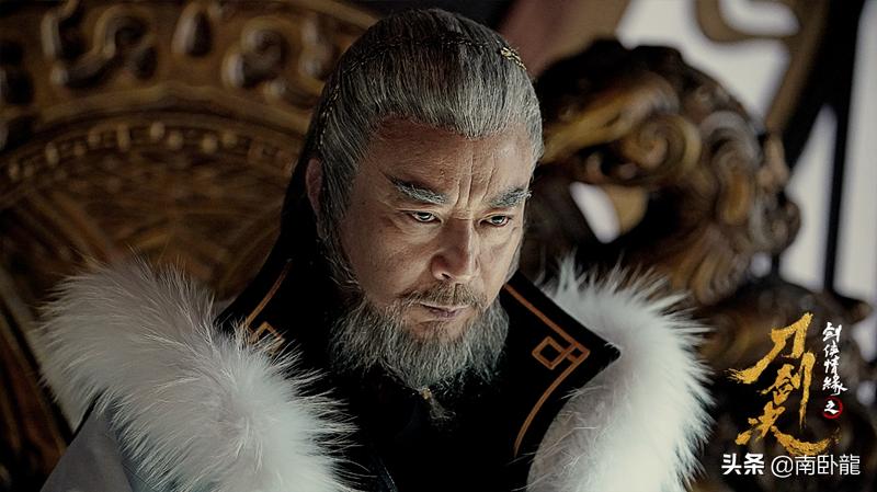 剑侠情缘之刀剑决电视剧完整版,剑侠情缘之刀剑决共几集