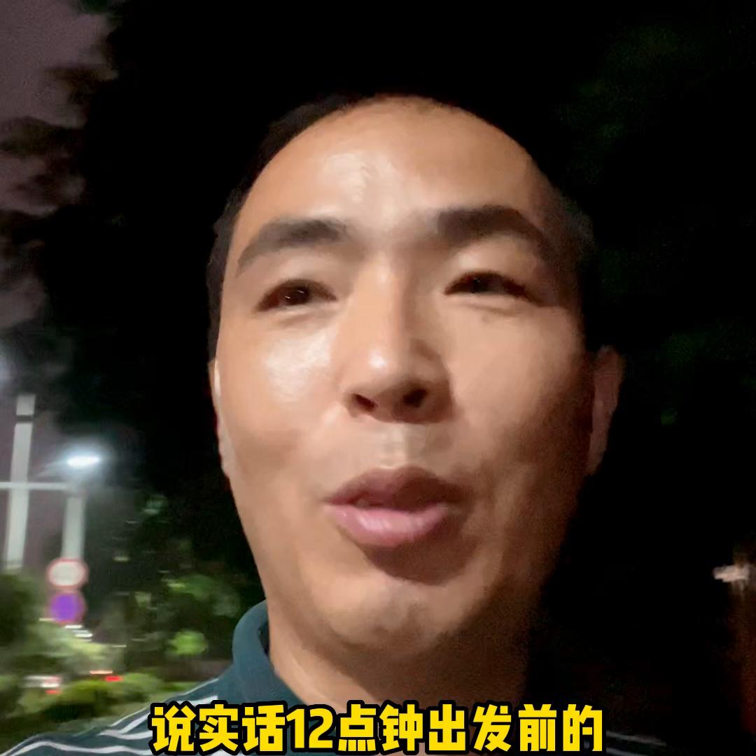 这样买二手车能省一大笔，这经验没学到可亏大了#新能源领...