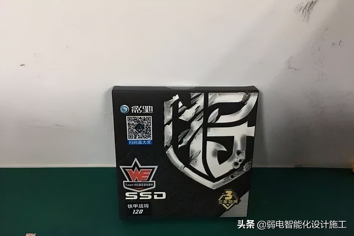 零基础diy电脑组装自学装机教程,组装电脑装机